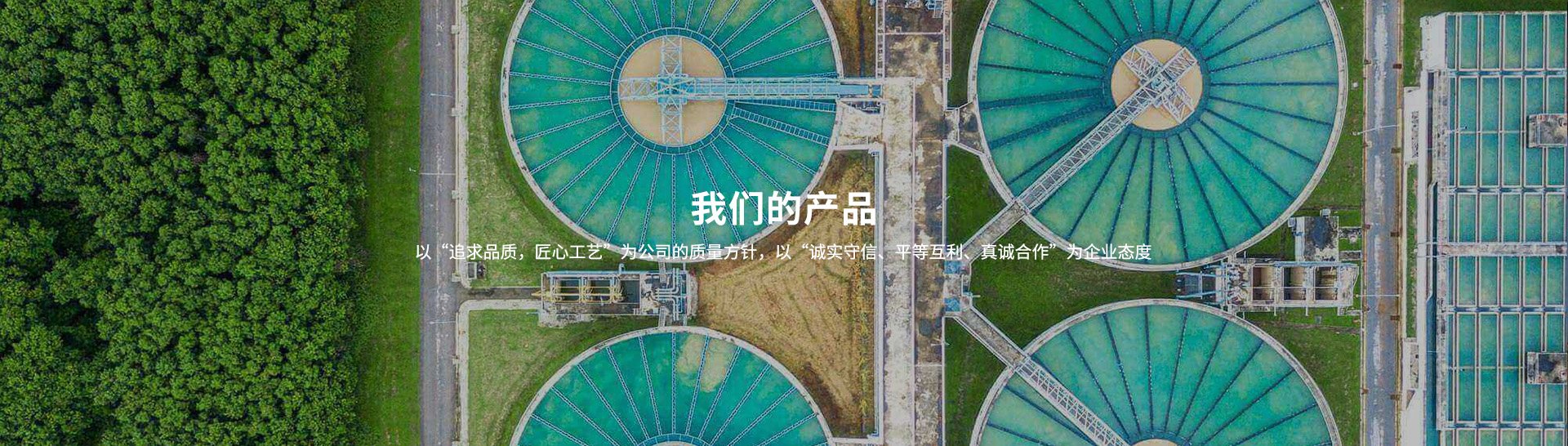 CF真空系列
